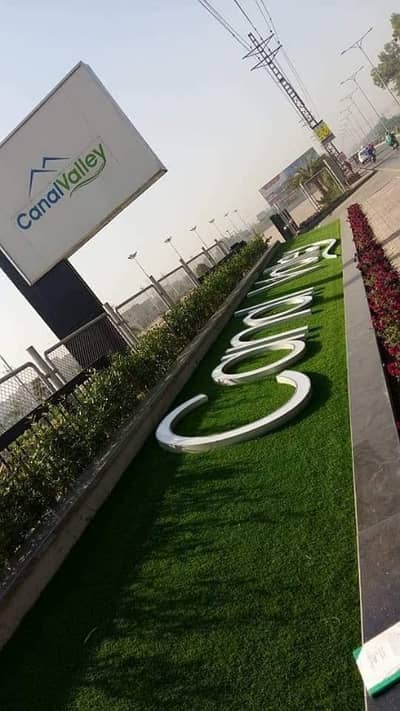 3 Marla residential plot for sale at very good location of Canal Valley Phase 1, Main Canal Road Lahore