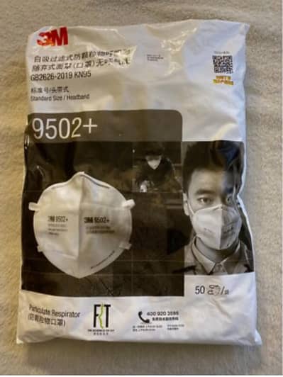 Face Mask KN95 discount 30%