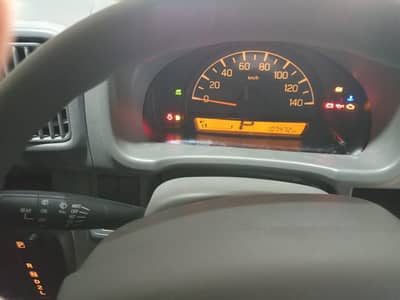 Suzuki every 2020 location University Road khi Dem 2850. . 03101188962