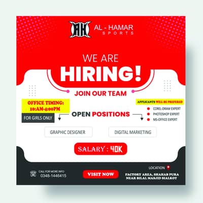 GRAPHIC DESIGNER AND SUBLIMATION DESIGNER