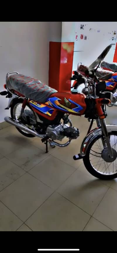 Honda cd 70 2026 model