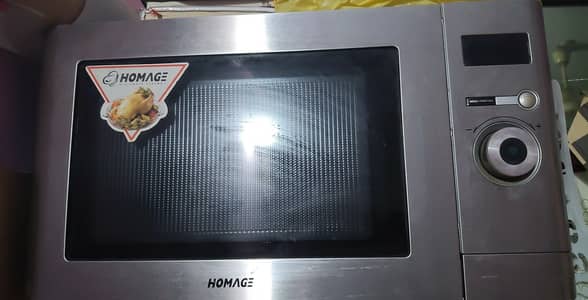 Homage oven
