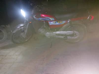 honda 70cc urgent sell