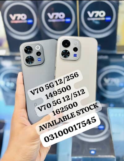 Vivo V70 Boxpack 1 year Offical Warranty 256Gb & 512GB Stock Best pric