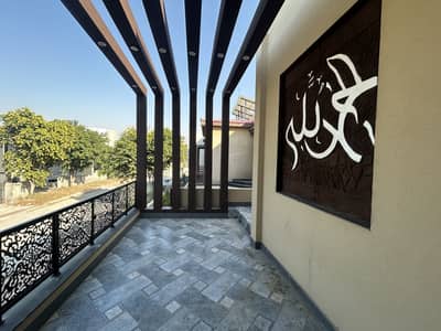 Exclusive 10 Marla Upper Portion | Brand New | (Ground Locked)