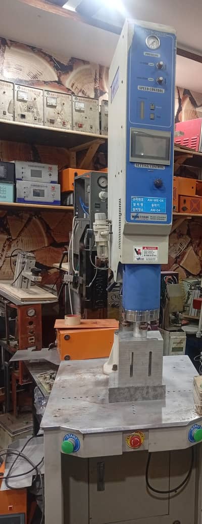 Ultrasonic plastic welding (punching) machines and their parts