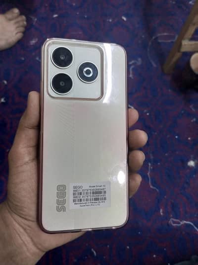New phone hai complete Box ke sath  urgent sale