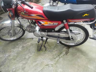 united 70 2025 03131596085