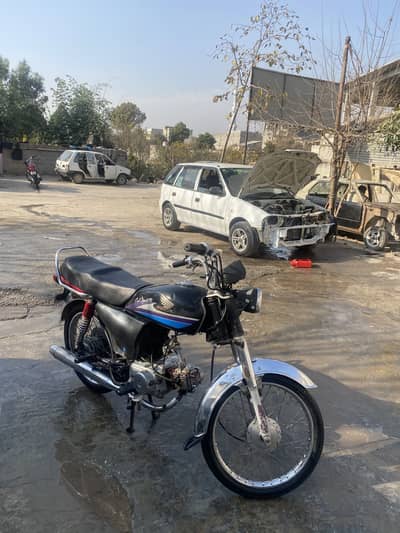 Honda cd 70 2007 copy file only