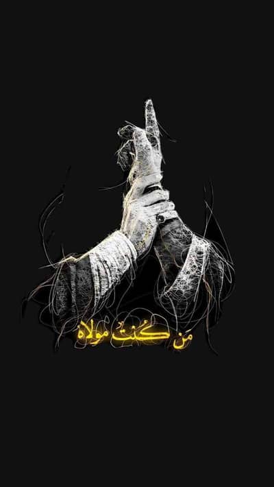 Khalid