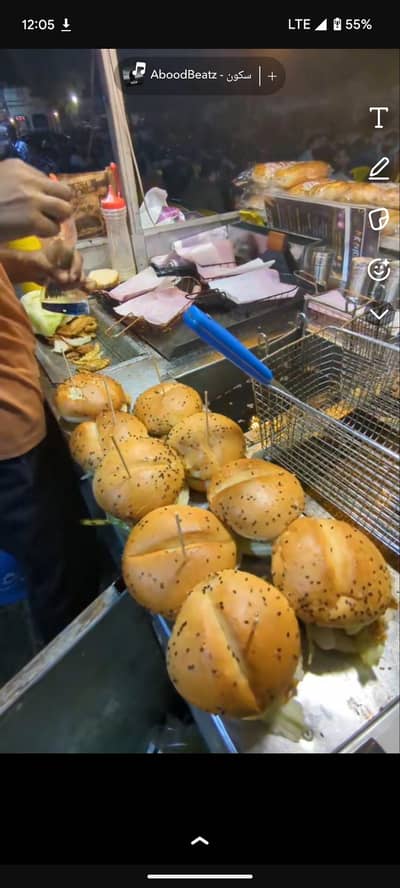 Fastfood ka kariger chaya