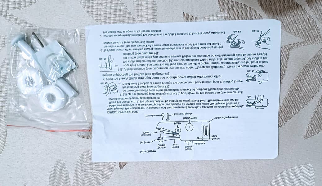 Portable sewing machine 2