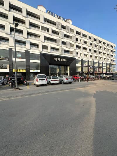 3 Marla Commercial Shop for Sale in SQ 99 Mall | Income Generating Property