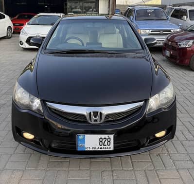 Honda civic reborn 2006 hybrid