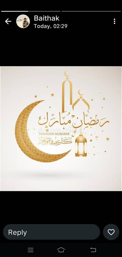 Sales Advisor Female Only