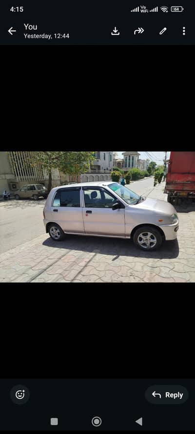 I want sale my coure 2005