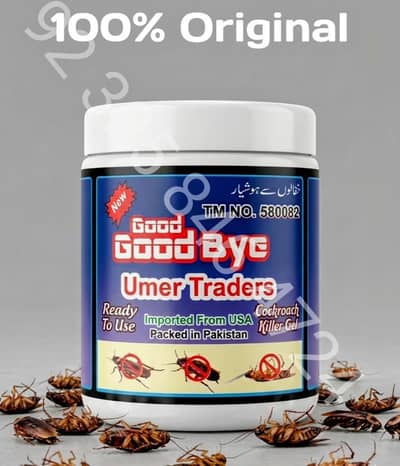 Good Bye Cockroach Killer Gel - Imported USA Formula