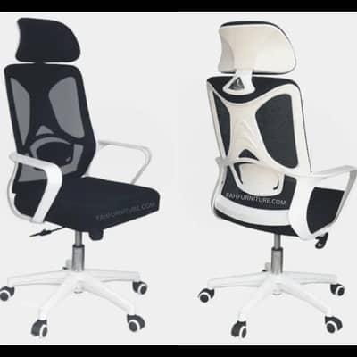 Office chair Gaming Chair