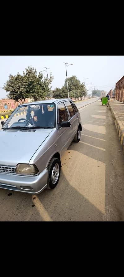 mahran gud condition 03229081773