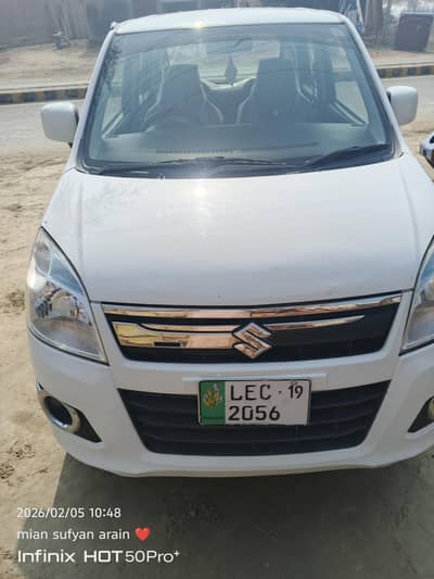 only  one paice touch