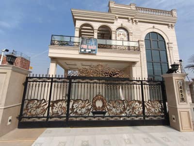 10 Marla House DHA 9 Town