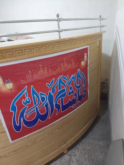 Best reception table