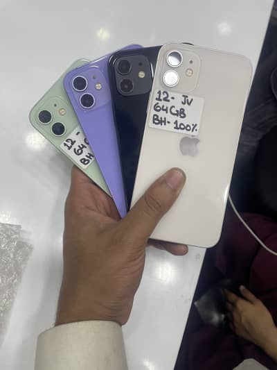 IPhone 12 JV, 64GB