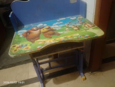 Kids Study Table
