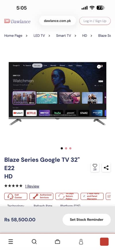 Dawlance Blaze series 32” E22