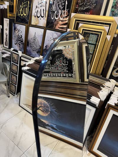 Standing Mirrors Ramadan 11. . 11 Deal Offer