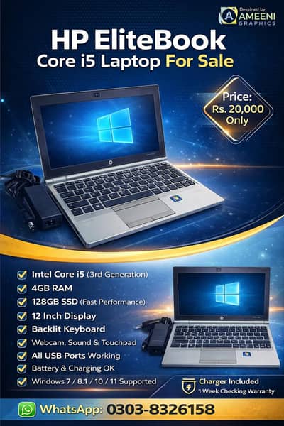 HP Leptop Good like New