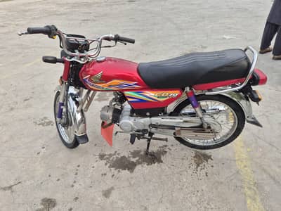 Honda CD 70