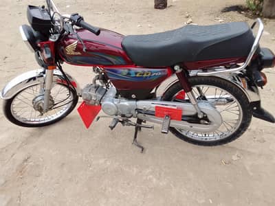 HONDA CD 70 2024 MODEL exchange possible