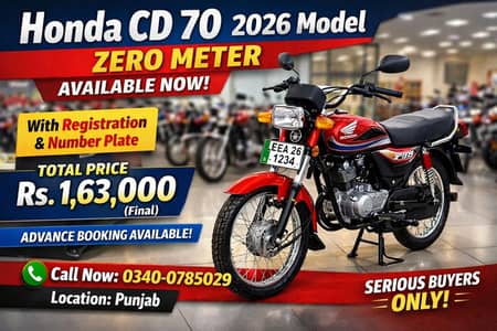 Honda CD 70 Zero Meter 2026 With Registration & Number Plate