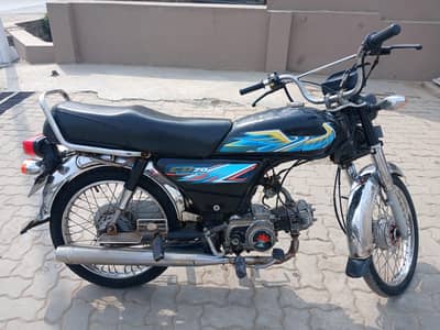 honda cd 70