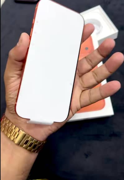 17 pro jv non active