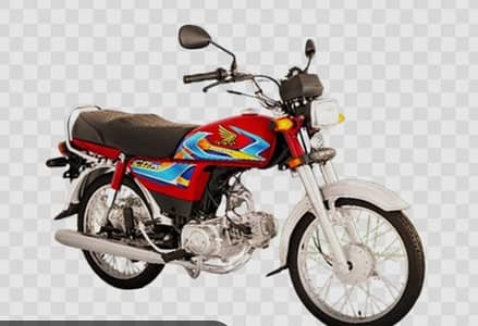 Pick and drop or any kind of service I can do on my bike