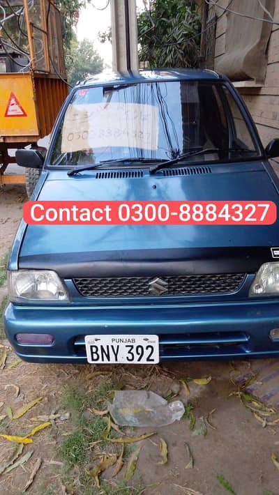 Mehran VXR contact 0300-8884327