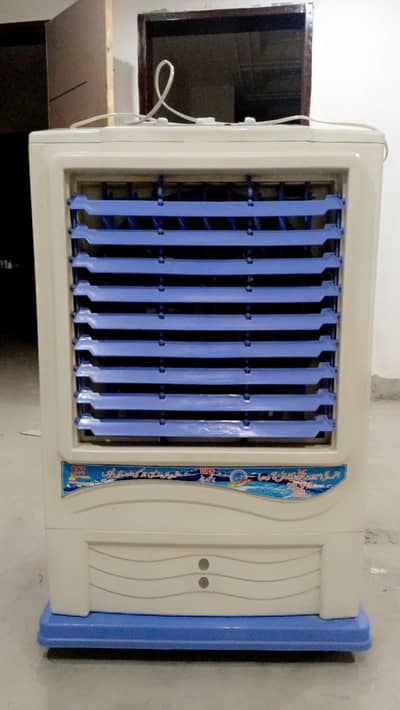 brand new cooler super asia