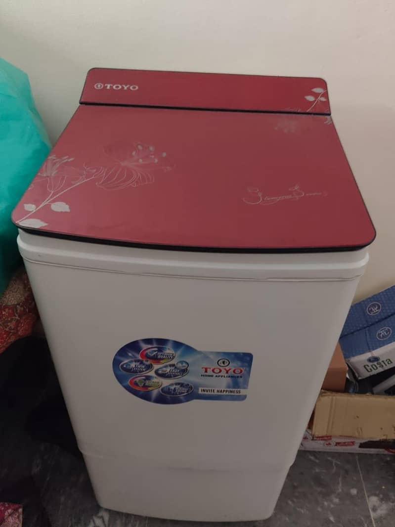 سیل کرنی ہے ہے واشنگ مشین 0