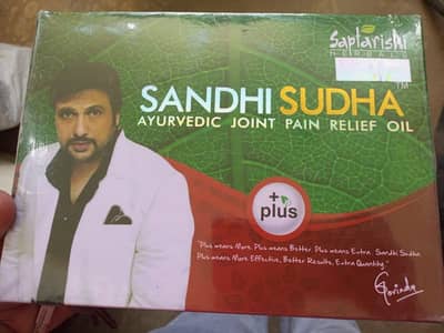 Sandhi Sudha Oil 3 Bottle Packing 0322 / 5319 / 619