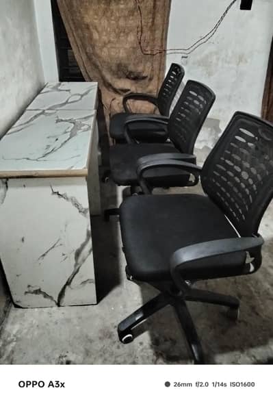 office chairs for sale