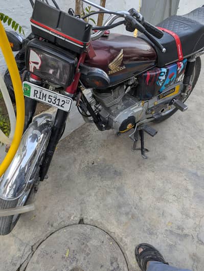 final ha kami ni ho gi dubel saman kay sath h