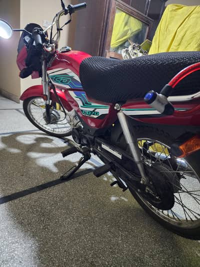 Honda CD 70 Dream 2026