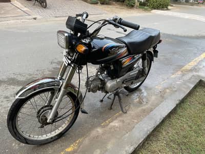 Road Prince 70cc