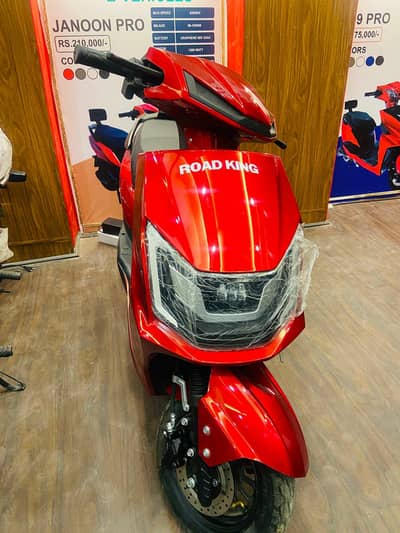 evee electric scotty