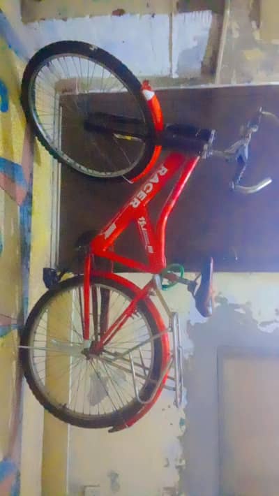 bicycle for sale