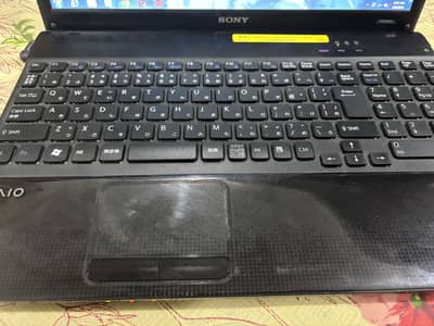 Sony (VAIO) Laptop