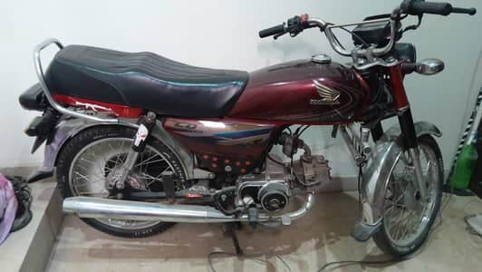 Sale of Honda CD 70