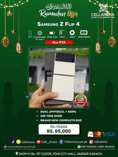 RAMADAN OFFER SAMSUNG Z FLIP CELLARENA